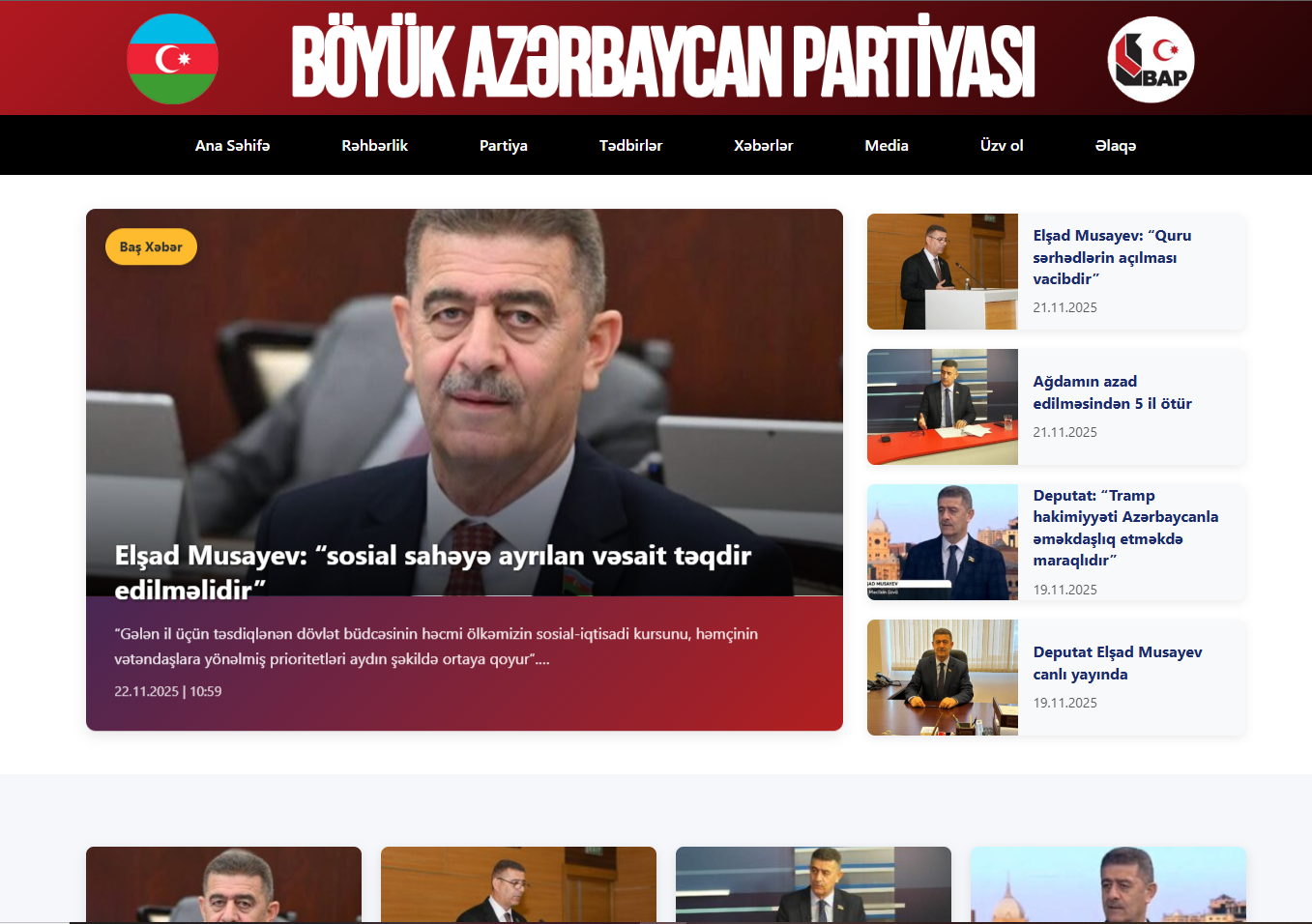 Personal Portfolio Images