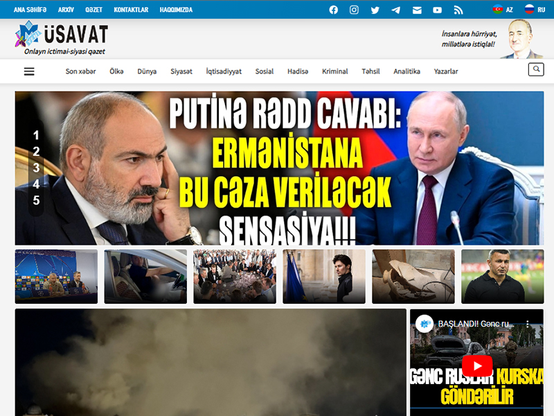 Personal Portfolio Images